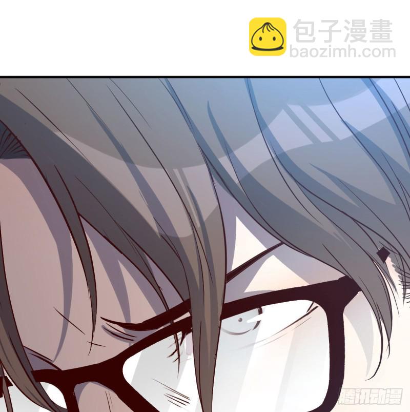 《家有双生女友（我家女友是双子）》我们所拥有的东西 第4页