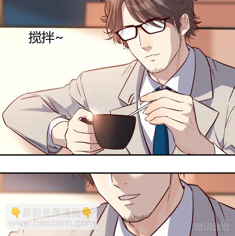 《家有双生女友（我家女友是双子）》我们所拥有的东西 第7页