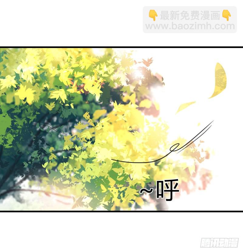 《家有双生女友（我家女友是双子）》妹妹突袭 第22页