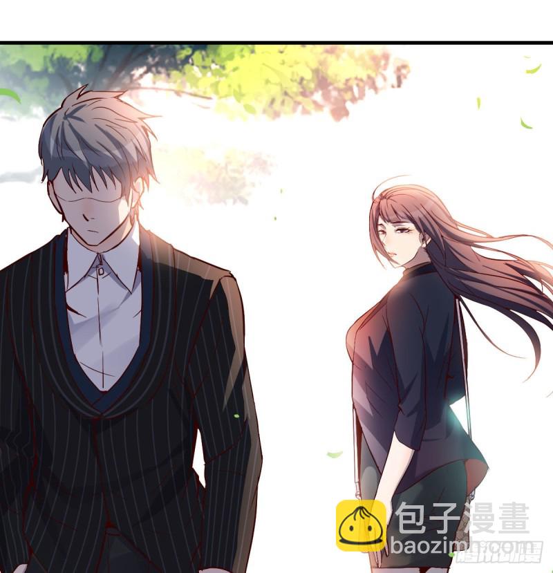 《家有双生女友（我家女友是双子）》妹妹突袭 第23页