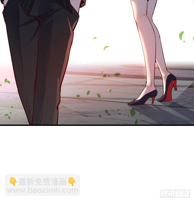 《家有双生女友（我家女友是双子）》妹妹突袭 第24页