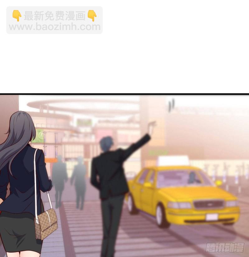 《家有双生女友（我家女友是双子）》妹妹突袭 第25页