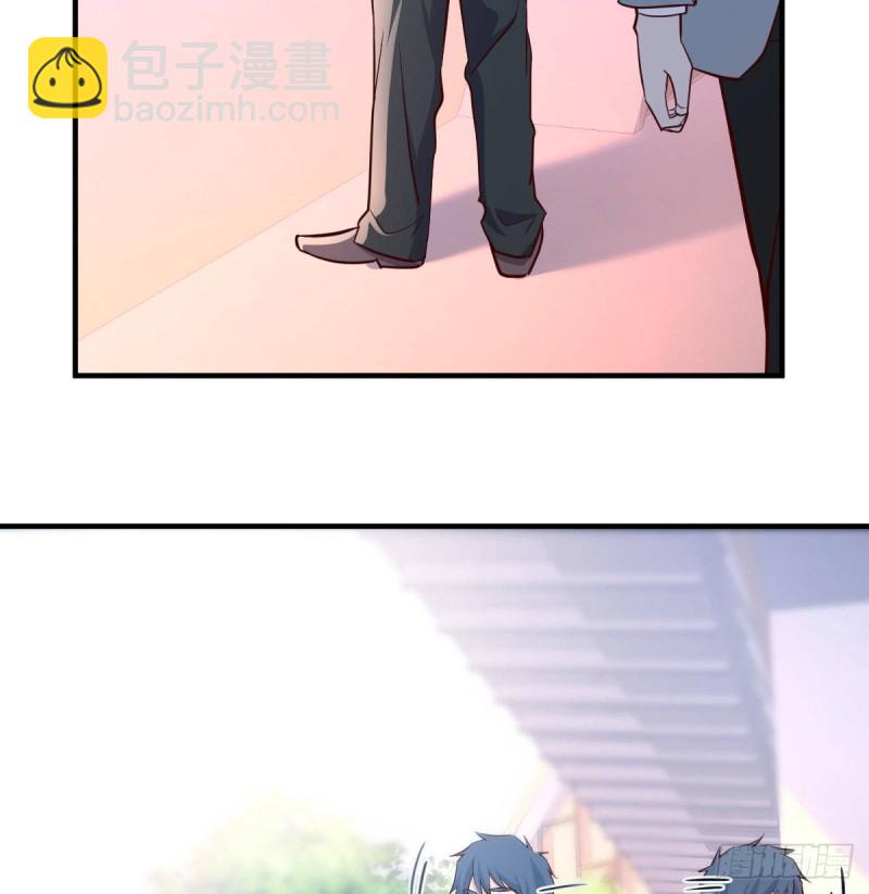《家有双生女友（我家女友是双子）》妹妹突袭 第32页