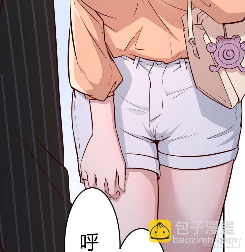 《家有双生女友（我家女友是双子）》妹妹突袭 第37页