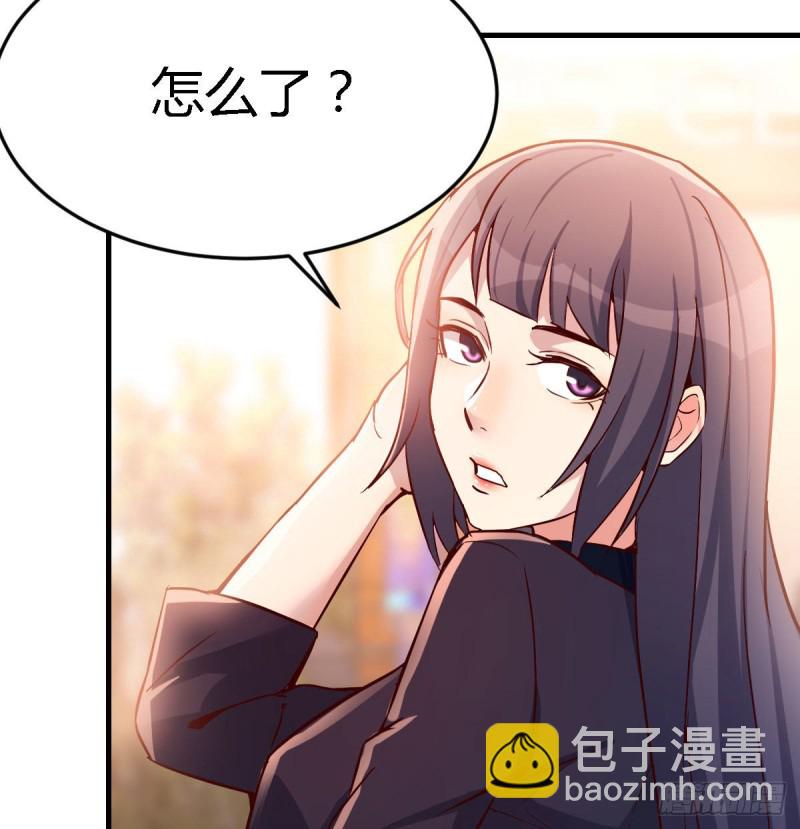 《家有双生女友（我家女友是双子）》妹妹突袭 第8页