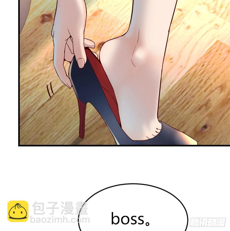 《家有双生女友（我家女友是双子）》人的左与右 第12页