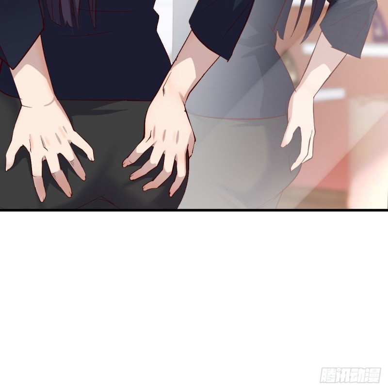 《家有双生女友（我家女友是双子）》人的左与右 第24页