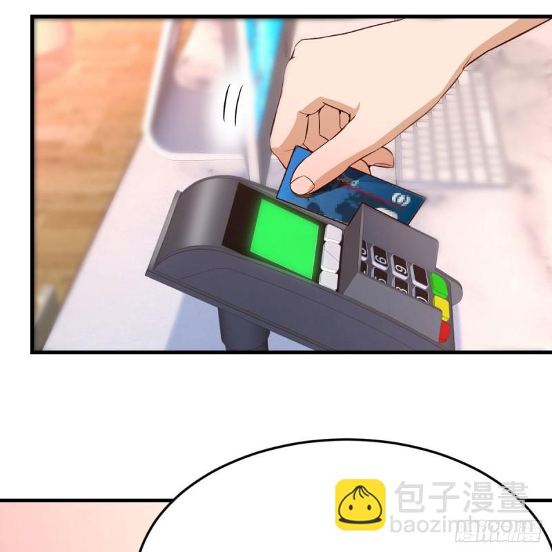 《家有双生女友（我家女友是双子）》人的左与右 第28页