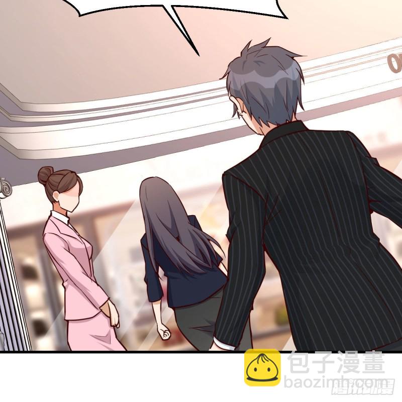 《家有双生女友（我家女友是双子）》人的左与右 第37页