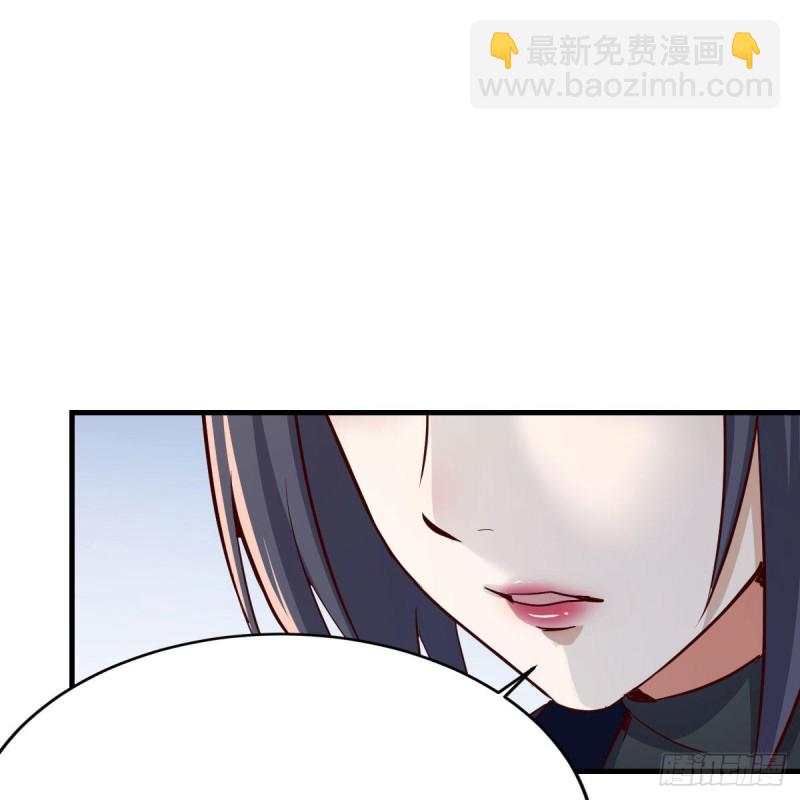 《家有双生女友（我家女友是双子）》人的左与右 第38页