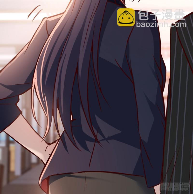 《家有双生女友（我家女友是双子）》人的左与右 第3页