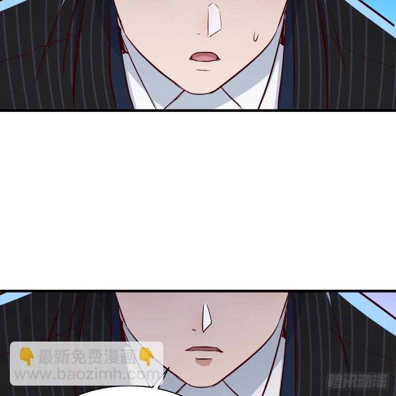 《家有双生女友（我家女友是双子）》人的左与右 第40页