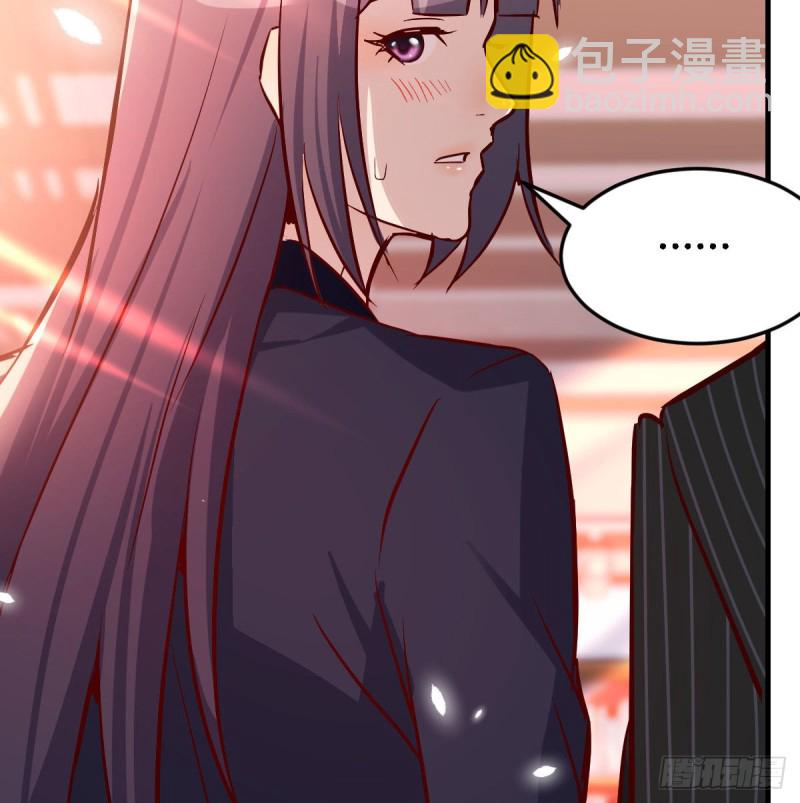 《家有双生女友（我家女友是双子）》人的左与右 第8页