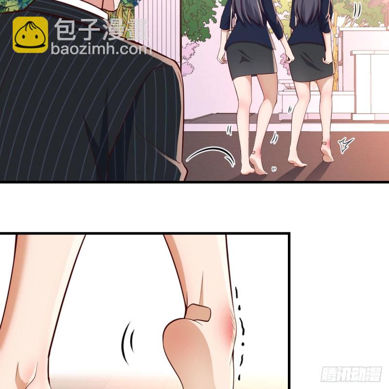 《家有双生女友（我家女友是双子）》发泄发泄 第10页