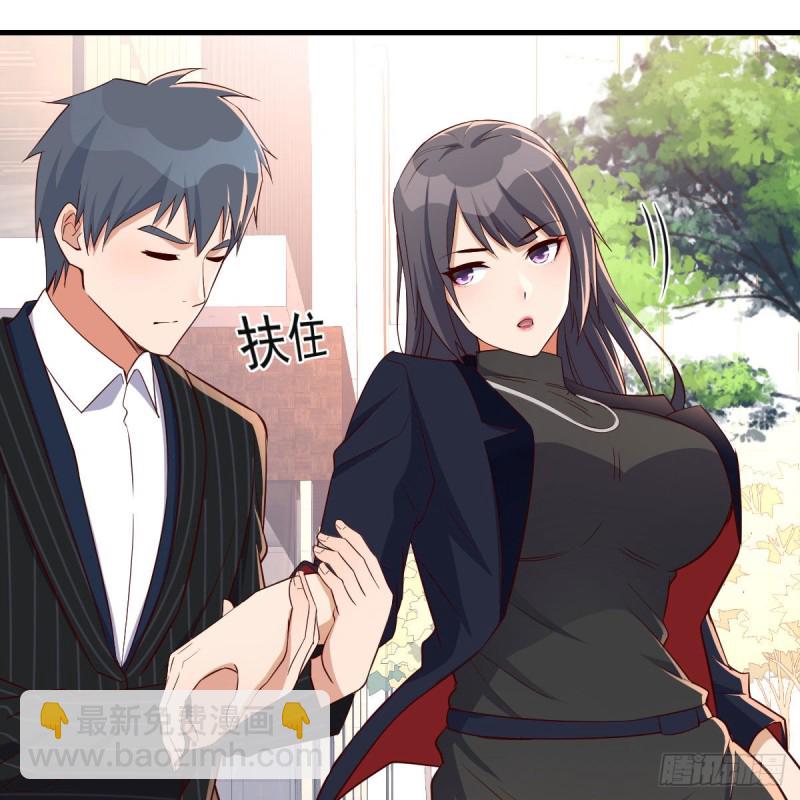 《家有双生女友（我家女友是双子）》发泄发泄 第12页