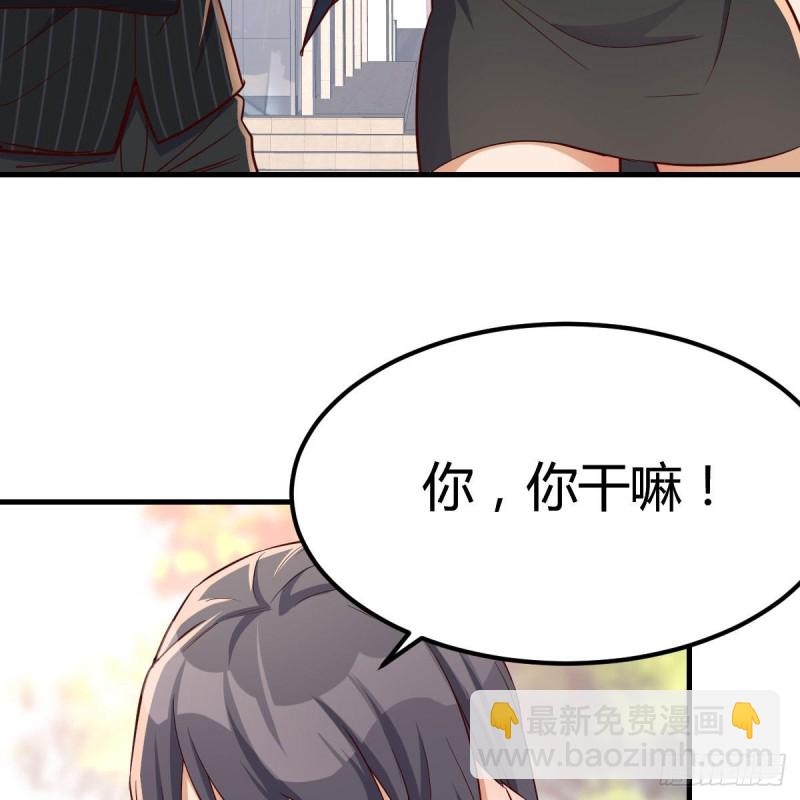 《家有双生女友（我家女友是双子）》发泄发泄 第13页