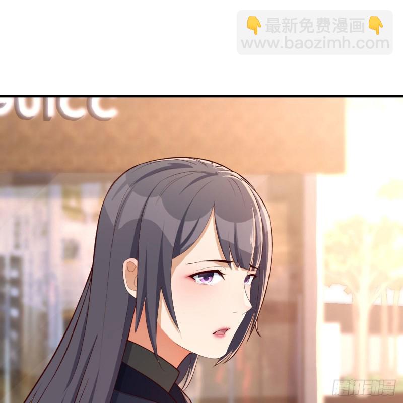 《家有双生女友（我家女友是双子）》发泄发泄 第17页