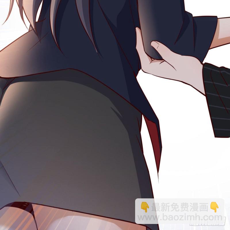 《家有双生女友（我家女友是双子）》发泄发泄 第21页