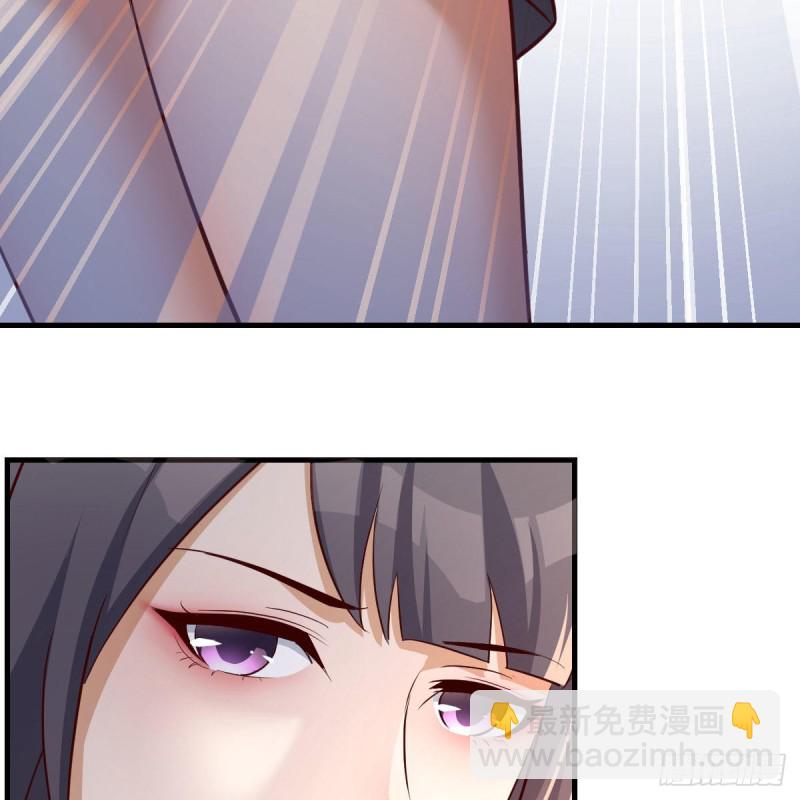 《家有双生女友（我家女友是双子）》发泄发泄 第22页