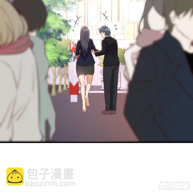 《家有双生女友（我家女友是双子）》发泄发泄 第26页