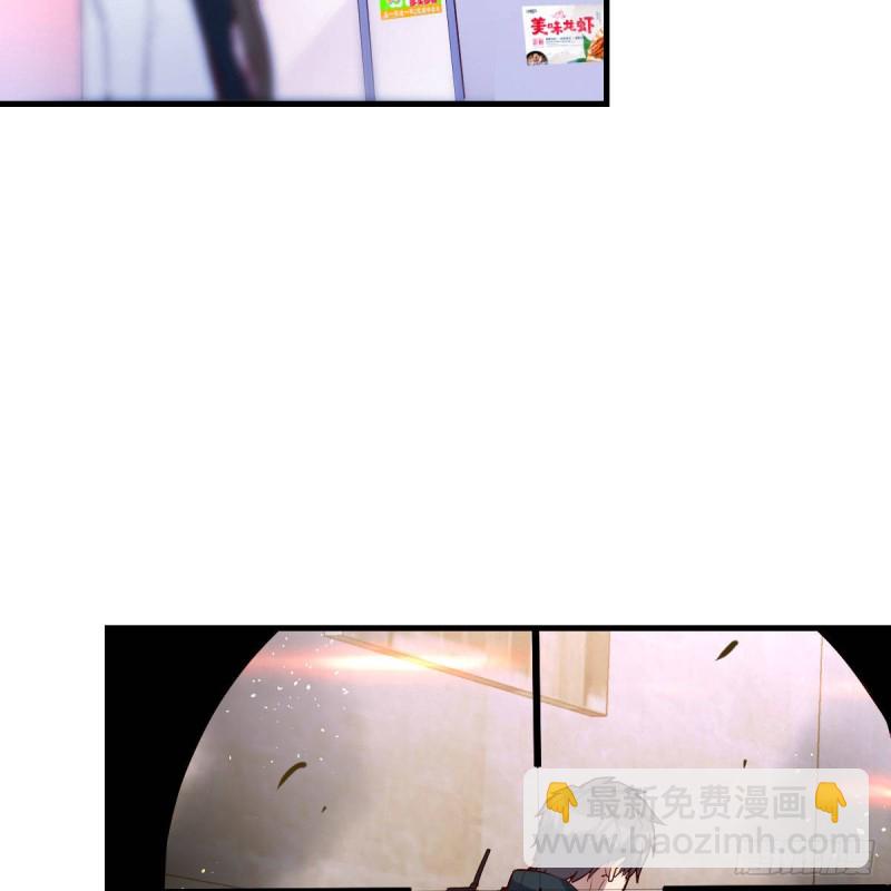 《家有双生女友（我家女友是双子）》发泄发泄 第28页