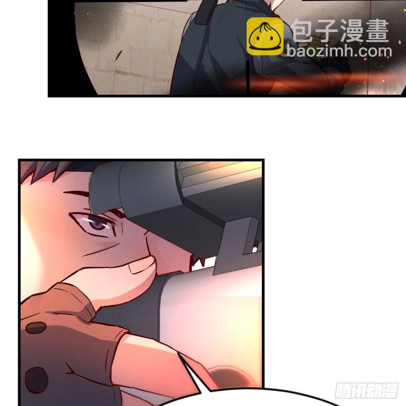 《家有双生女友（我家女友是双子）》发泄发泄 第29页