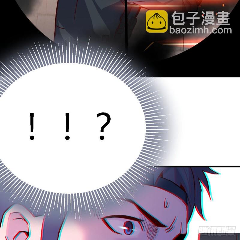 《家有双生女友（我家女友是双子）》发泄发泄 第32页