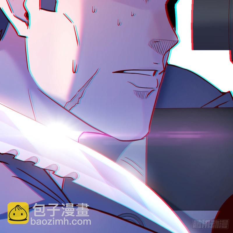《家有双生女友（我家女友是双子）》发泄发泄 第33页