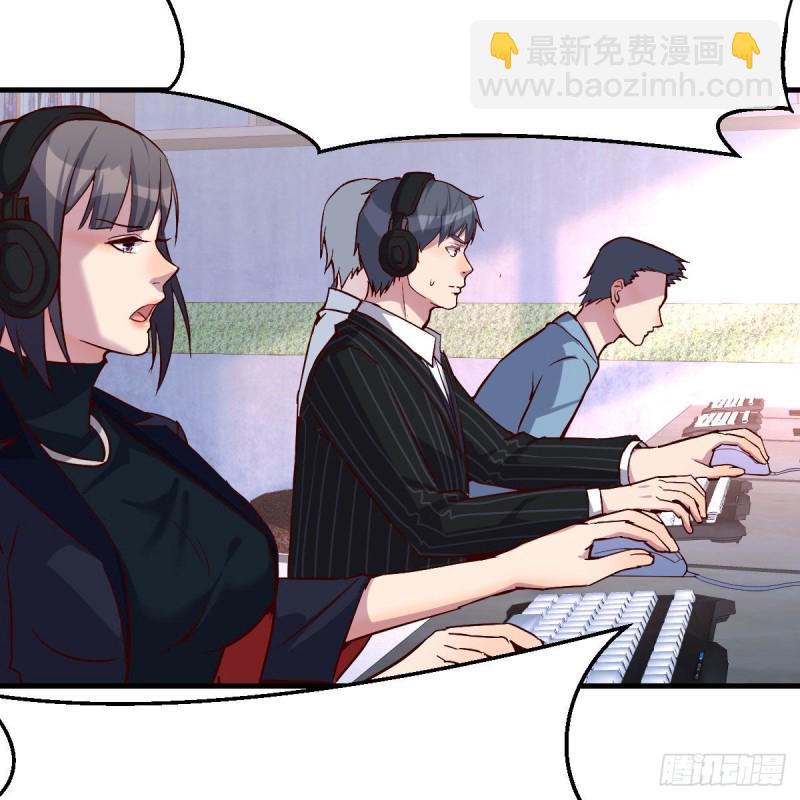 《家有双生女友（我家女友是双子）》发泄发泄 第38页