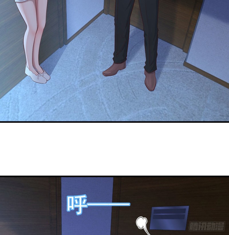 《家有双生女友（我家女友是双子）》小心脏吃不消 第13页