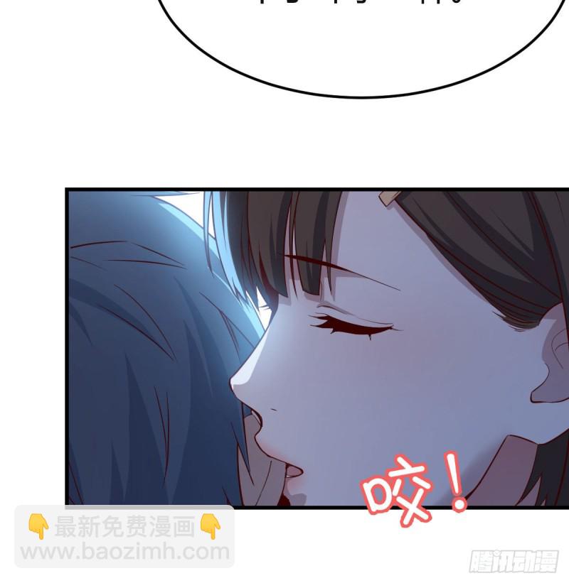 《家有双生女友（我家女友是双子）》小心脏吃不消 第20页