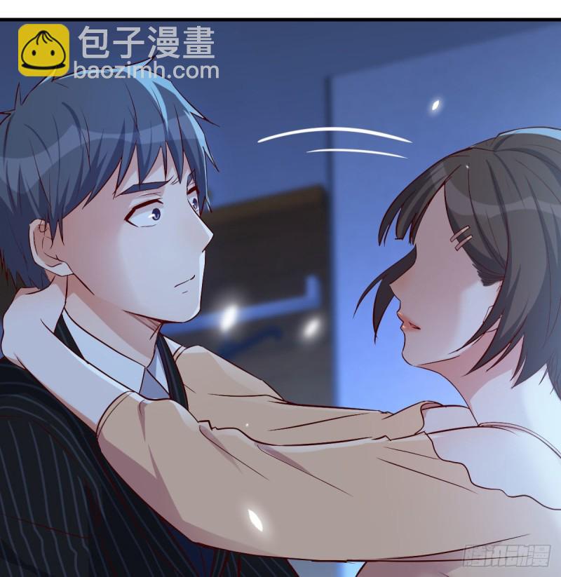《家有双生女友（我家女友是双子）》小心脏吃不消 第24页