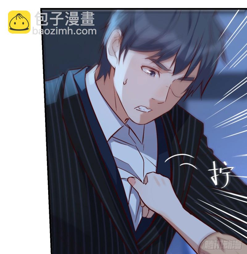 《家有双生女友（我家女友是双子）》小心脏吃不消 第36页