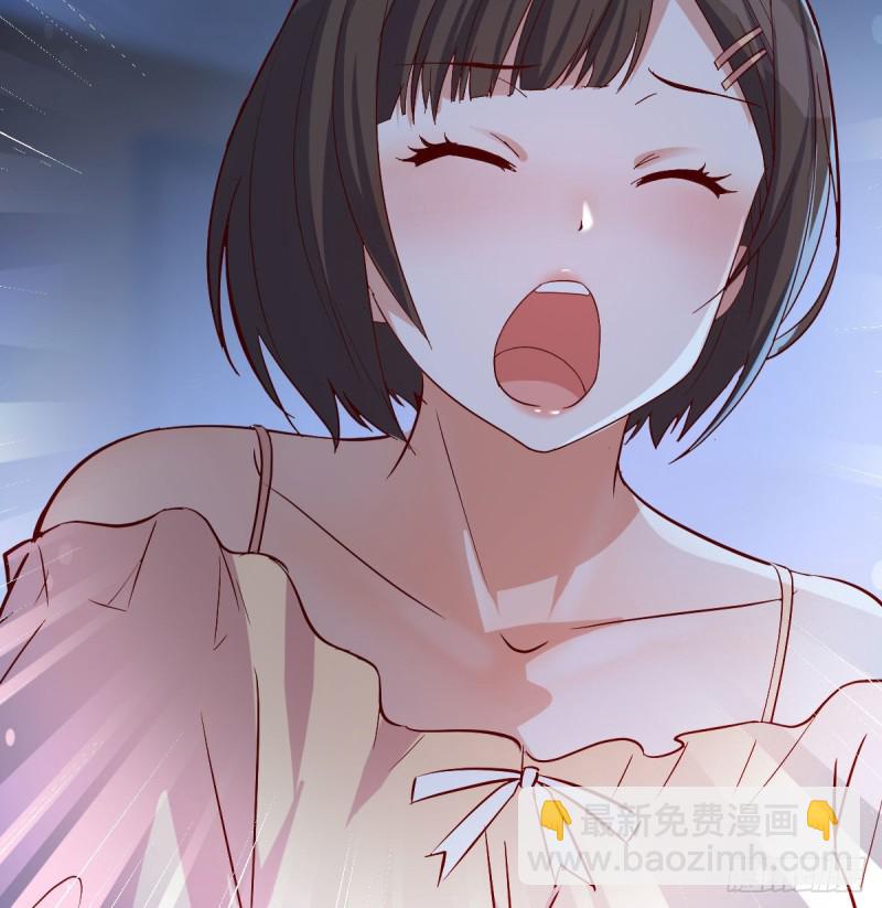《家有双生女友（我家女友是双子）》小心脏吃不消 第38页