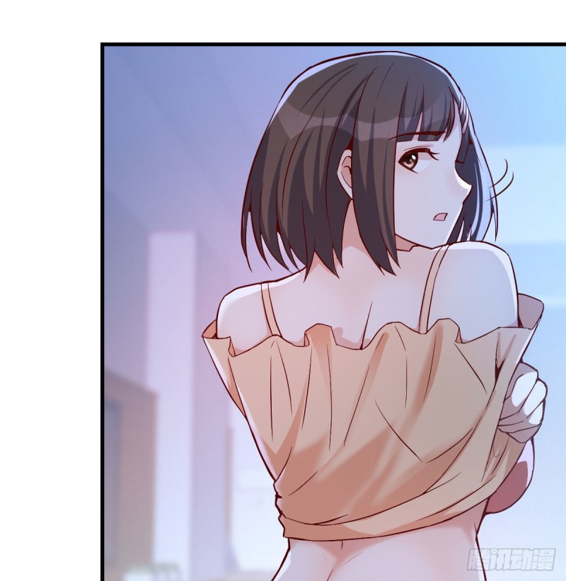 《家有双生女友（我家女友是双子）》小心脏吃不消 第42页