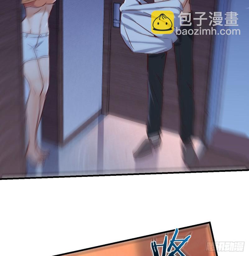 《家有双生女友（我家女友是双子）》小心脏吃不消 第47页