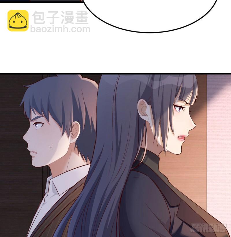 《家有双生女友（我家女友是双子）》小心脏吃不消 第6页