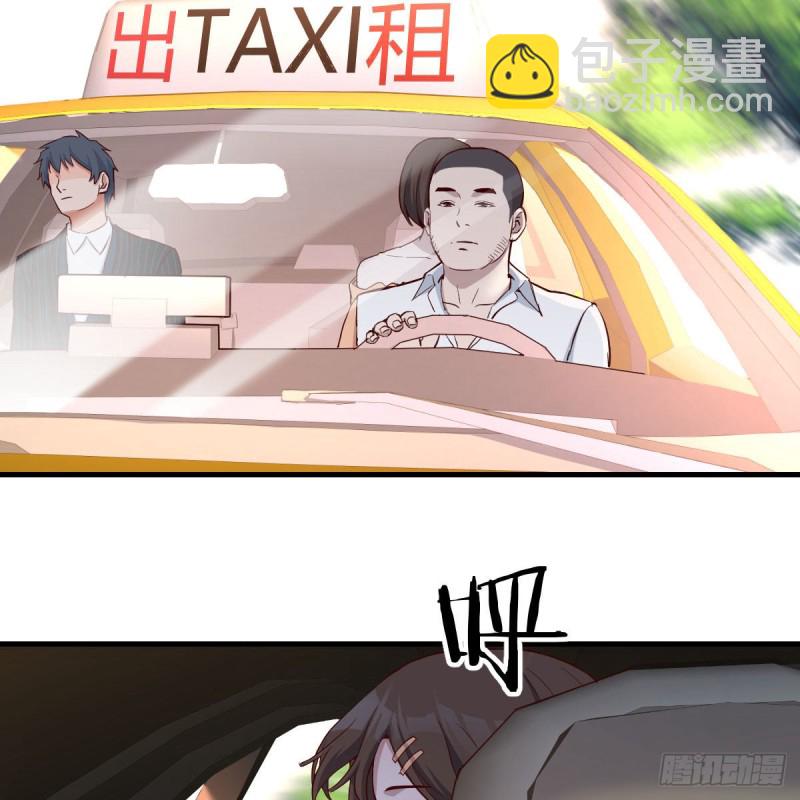 《家有双生女友（我家女友是双子）》初吻是初吻吗 第10页