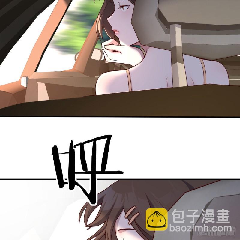 《家有双生女友（我家女友是双子）》初吻是初吻吗 第11页