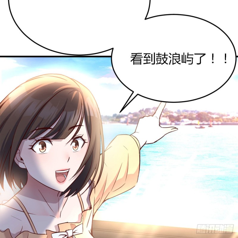 《家有双生女友（我家女友是双子）》初吻是初吻吗 第13页
