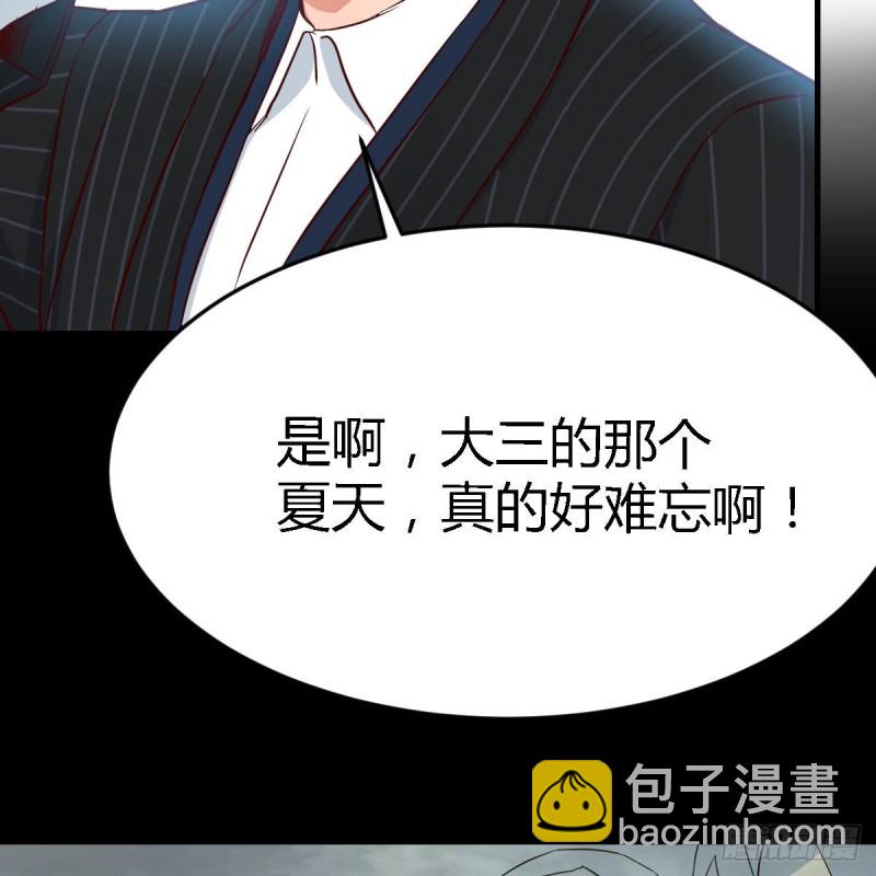 《家有双生女友（我家女友是双子）》初吻是初吻吗 第16页