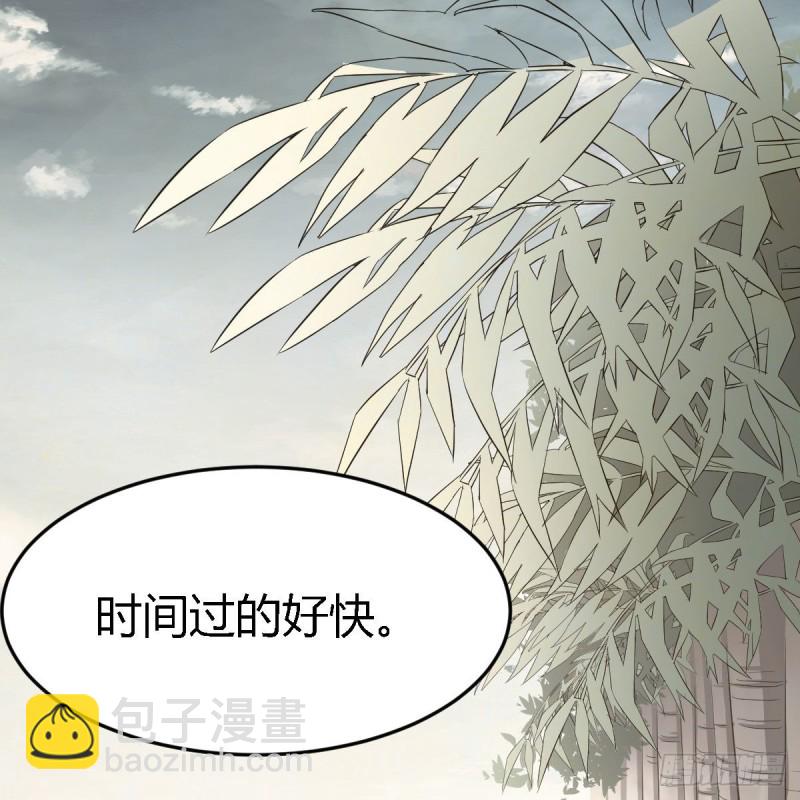《家有双生女友（我家女友是双子）》初吻是初吻吗 第17页