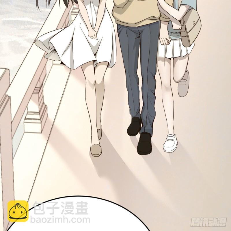《家有双生女友（我家女友是双子）》初吻是初吻吗 第19页