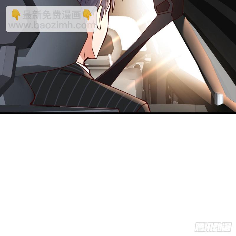《家有双生女友（我家女友是双子）》初吻是初吻吗 第21页