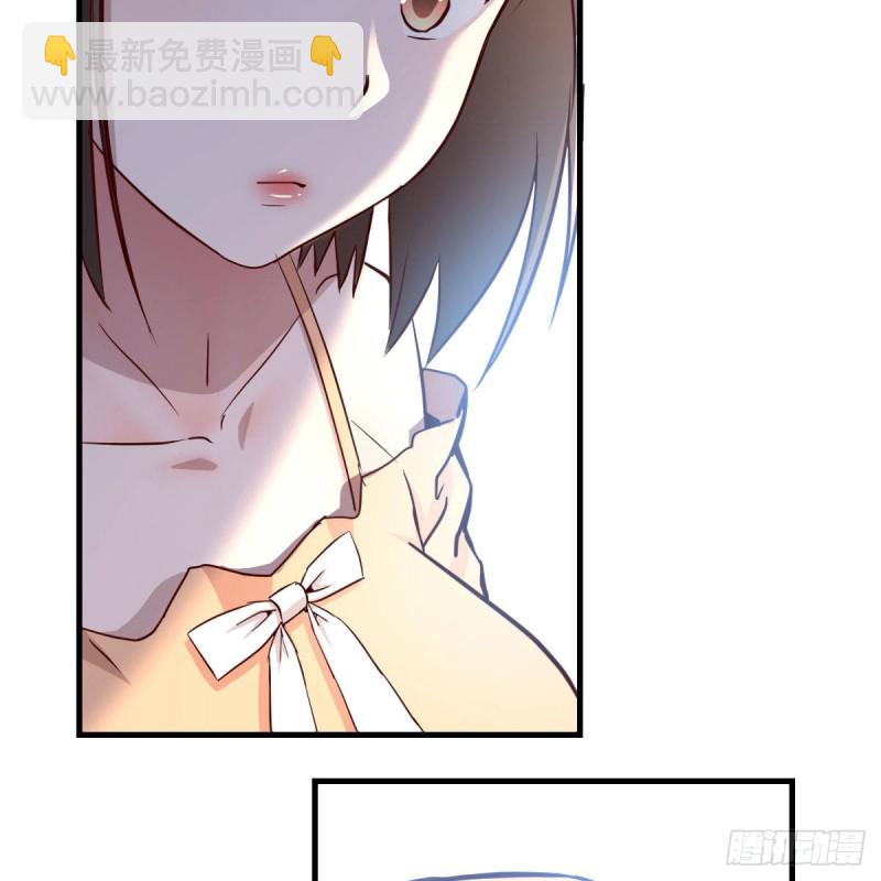 《家有双生女友（我家女友是双子）》初吻是初吻吗 第23页
