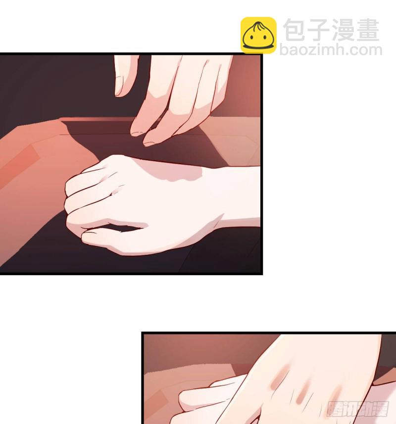 《家有双生女友（我家女友是双子）》初吻是初吻吗 第27页