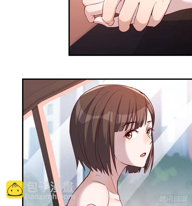 《家有双生女友（我家女友是双子）》初吻是初吻吗 第28页