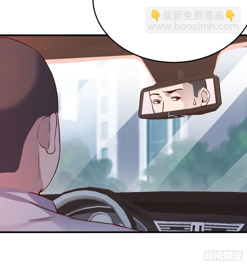 《家有双生女友（我家女友是双子）》初吻是初吻吗 第31页