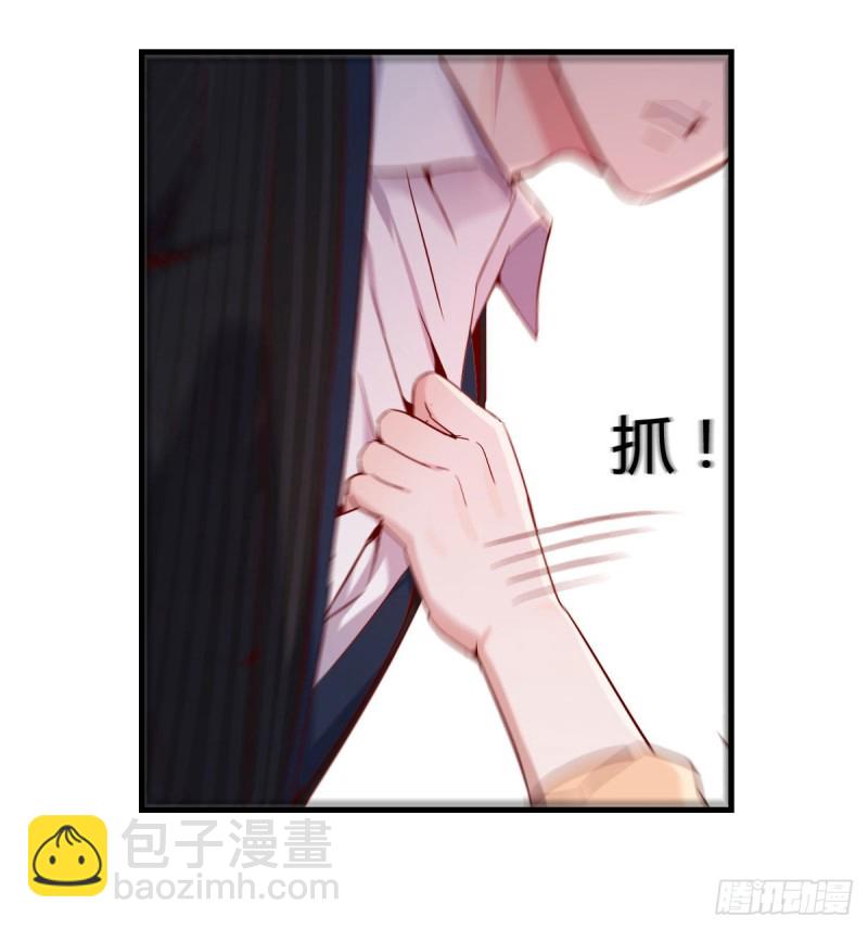 《家有双生女友（我家女友是双子）》初吻是初吻吗 第32页