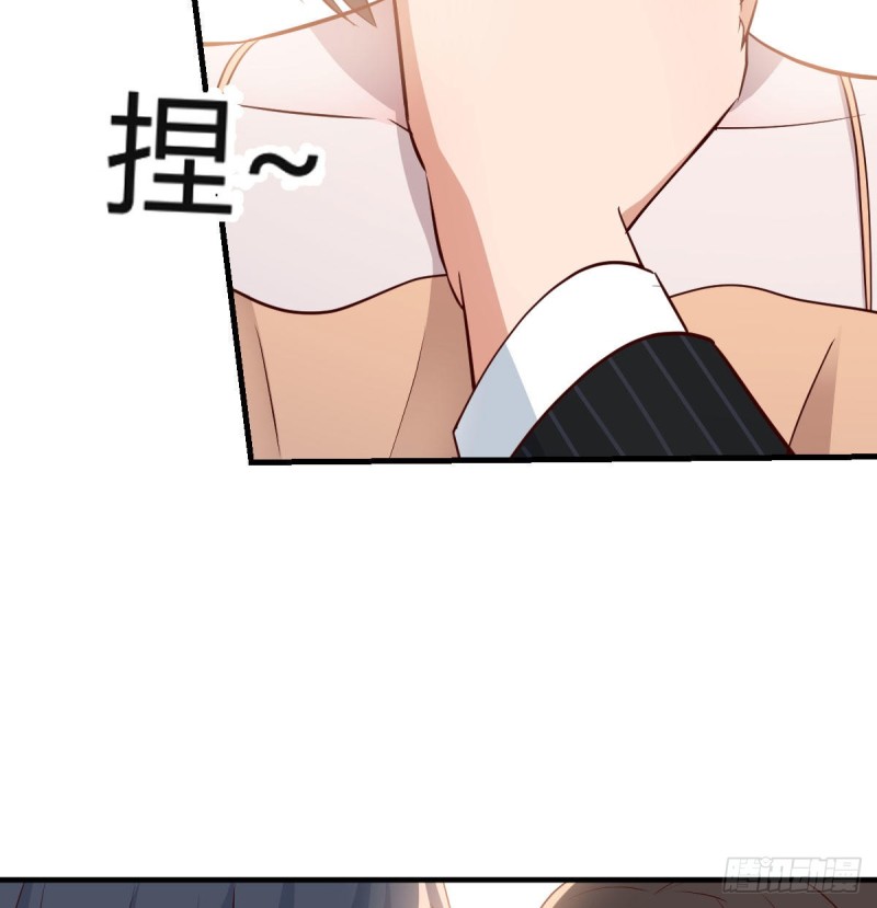 《家有双生女友（我家女友是双子）》初吻是初吻吗 第43页